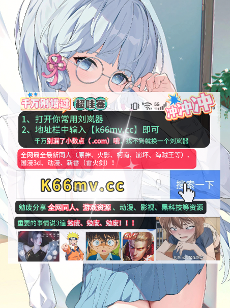 任务图片